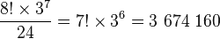 Rubik-0