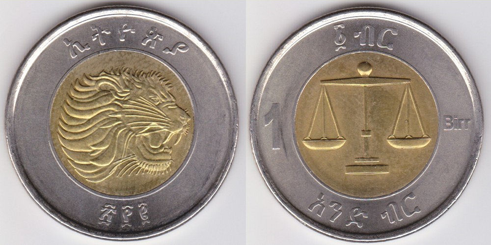 ethiopian-1-birr-coin-currency-wiki-fandom-powered-by-wikia