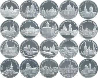 Moldovan 50 Leu Coin Currency Wiki Fandom