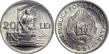 Romanian 20 lei 1951