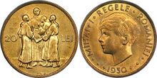 Romanian 20 lei 1930 Mihai