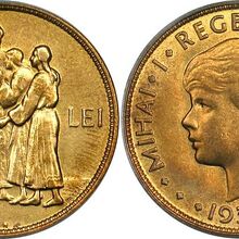Romanian 20 Leu Coin Currency Wiki Fandom