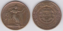 Portugal 1 escudo 1924