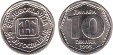 Yugoslavia 10 dinara 1993 img2