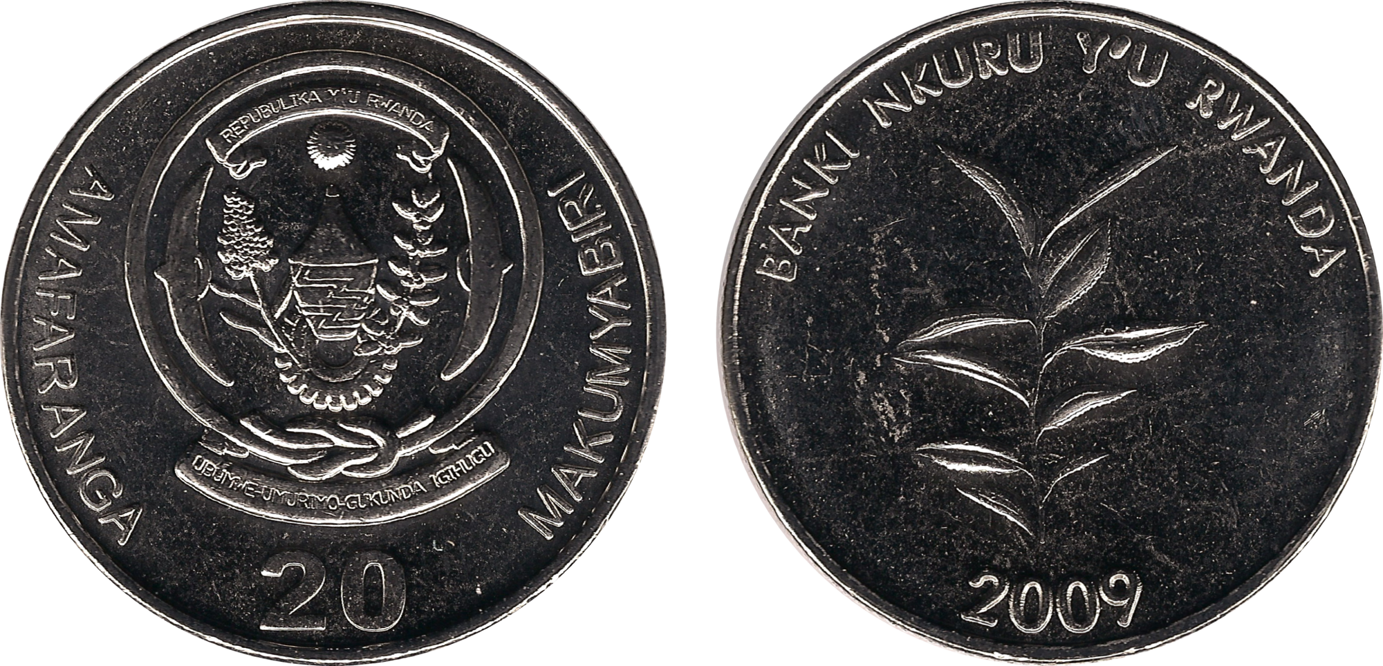 Rwandan 20 Franc Coin Currency Wiki Fandom rwandan-20-franc-coin-currency-wiki-fandom