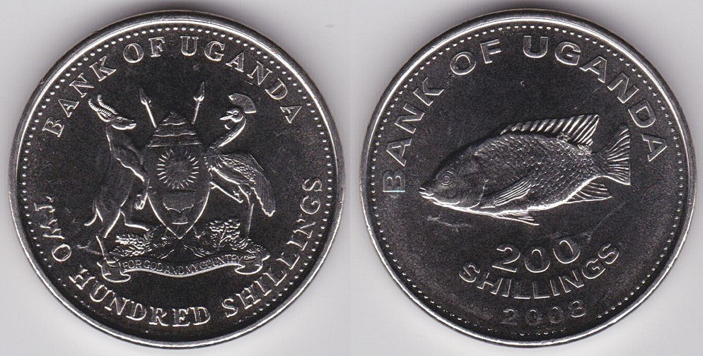 ugandan-200-shilling-coin-currency-wiki-fandom