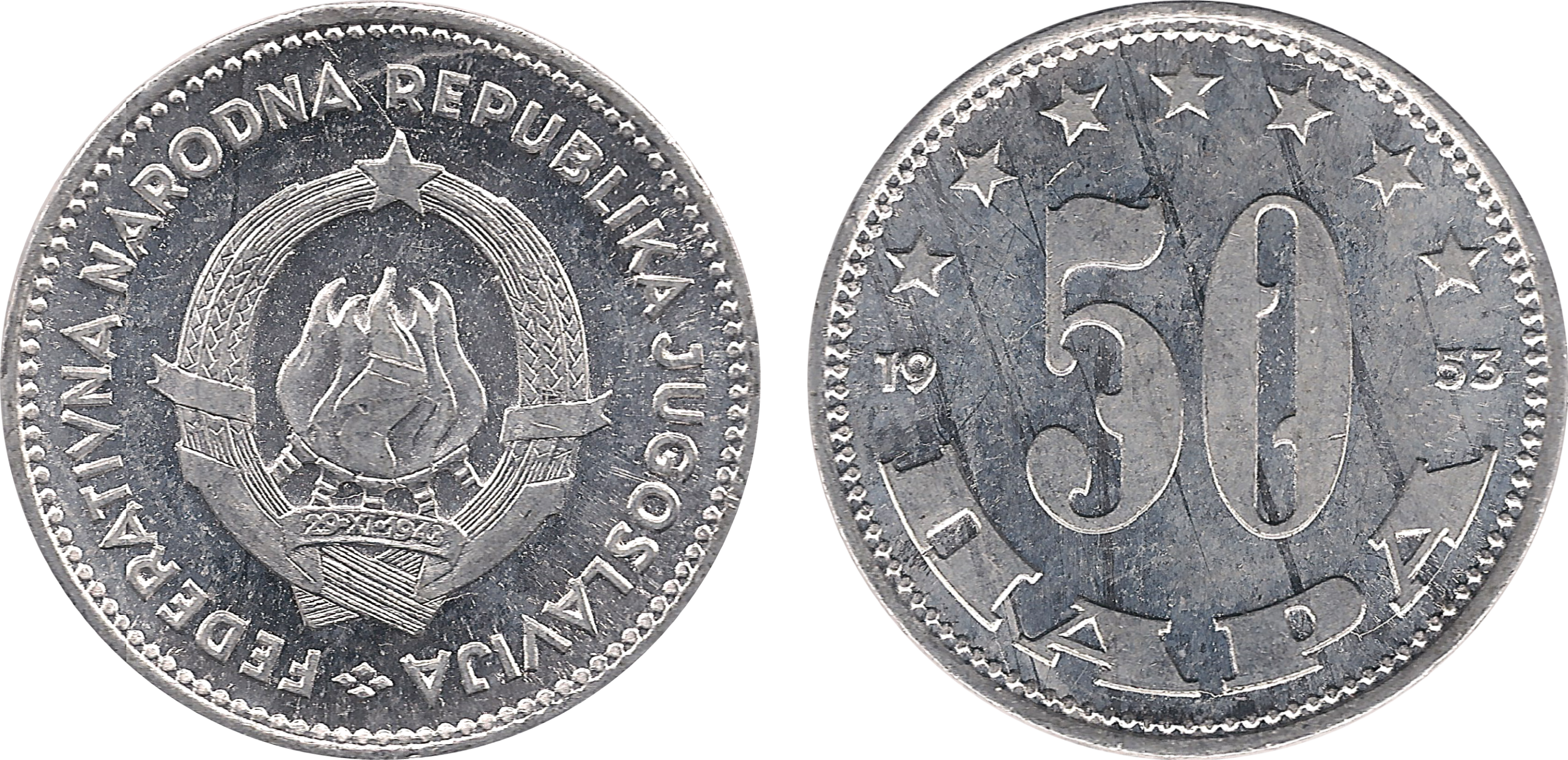 5 dinara 4 Coins Yugoslavia Official Central Bank Mint Set 2000 50 Para 1 2