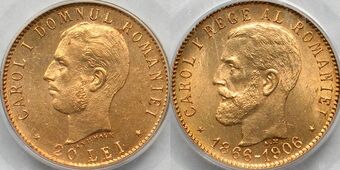 Romanian 20 Leu Coin Currency Wiki Fandom