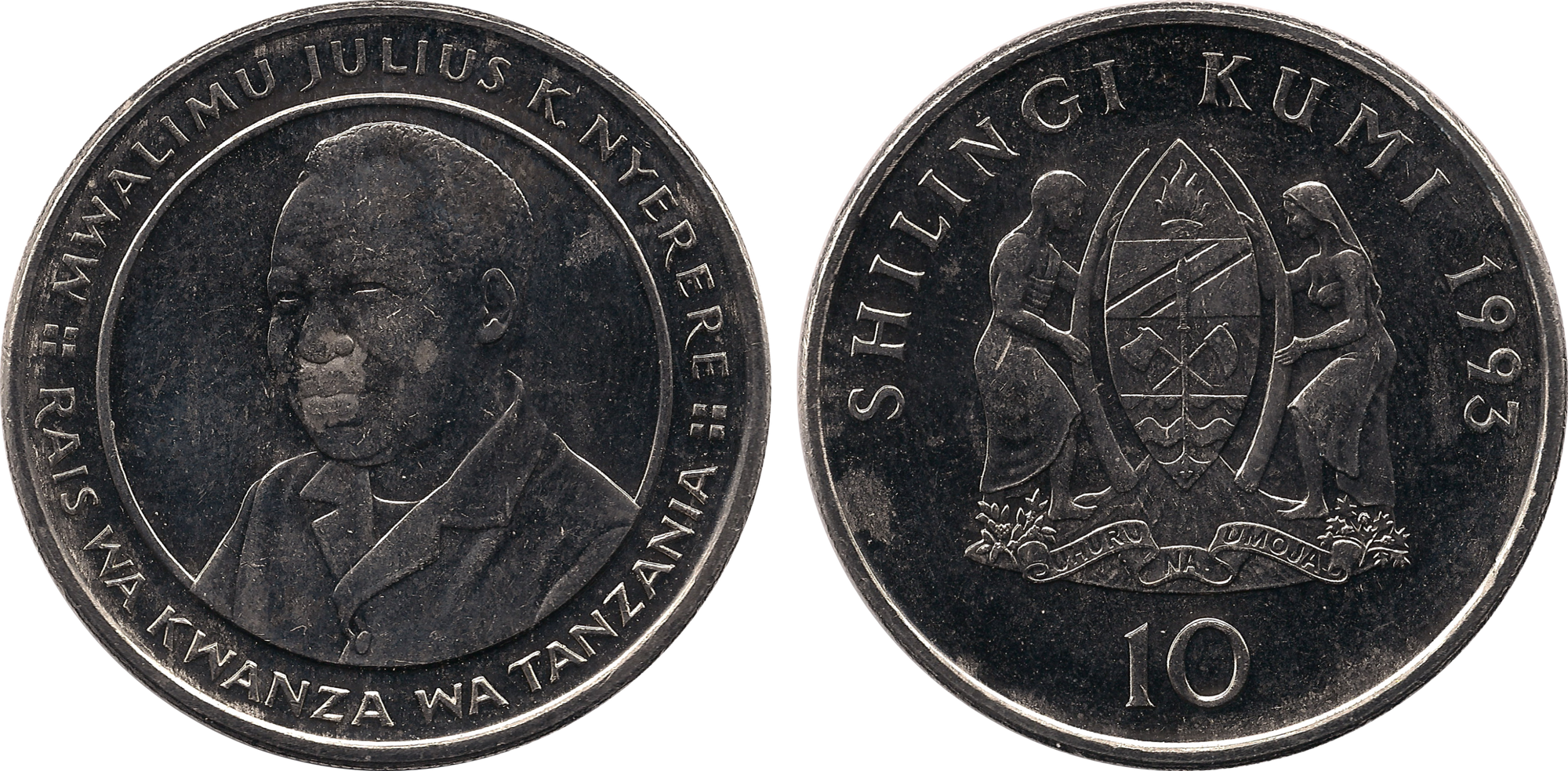 10 shilling coin