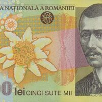 Romanian 500 000 Leu Banknote Currency Wiki Fandom