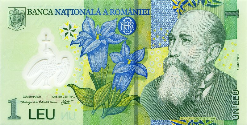 romanian-1-leu-banknote-currency-wiki-fandom-powered-by-wikia