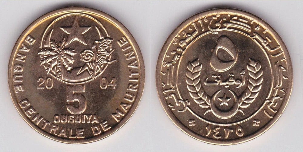 Mauritanian 5 ouguiya coin Currency Wiki Fandom