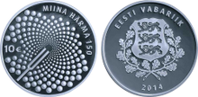 Estonia 10 euro 2014 Härma