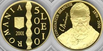 Romanian 5 000 Leu Coin Currency Wiki Fandom