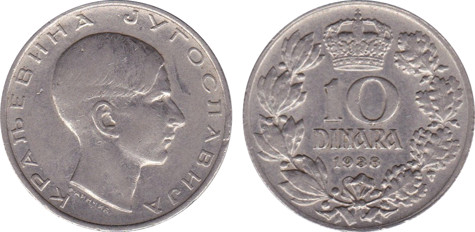 Serbia P 31-500 Dinara 1942 Fine+