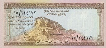 Qatar Riyal To Peso Ph Images Collection