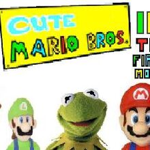 Cute Mario Bros The First Movie Cute Mario Bros Wiki Fandom