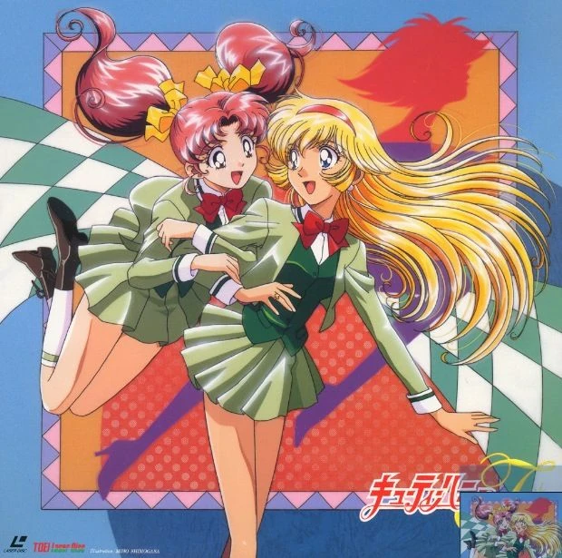 Cutie Honey Flash Cutey Honey Wiki Fandom Cutie Honey Flash Cutey Honey Wiki Fandom