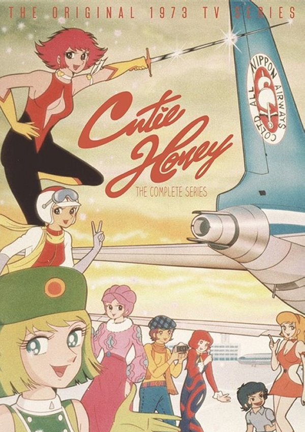 Cutie Honey Anime Cutey Honey Wiki Fandom 9805