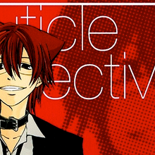Wallpaper Cuticle Detective Inaba Wiki Fandom Free