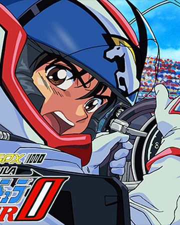 Future Gpx Cyber Formula Zero Future Gpx Cyber Formula Wiki Fandom Future Gpx Cyber Formula Zero Future Gpx Cyber Formula Wiki Fandom