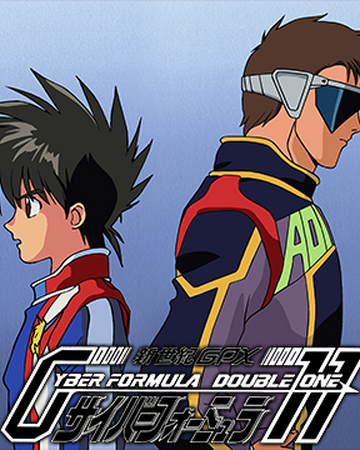 Future Gpx Cyber Formula 11 Future Gpx Cyber Formula Wiki Fandom