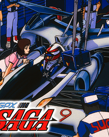 Future Gpx Cyber Formula Saga Future Gpx Cyber Formula Wiki Fandom