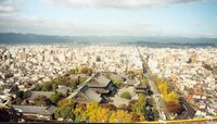 Isekyo