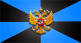 Forapraetflag
