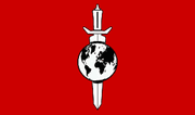 SicilianAllianceFlag