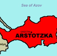 Arstotzkan Republic Cyber Nations Wiki Fandom - a arstotzka roblox