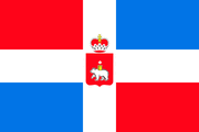 Permski Rayon