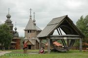 Kozmodemyansk