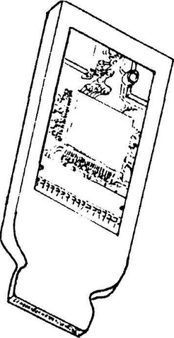 File:Tech Image ProgramChip.png