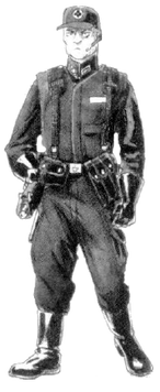 Misc Image ArasakaGuard