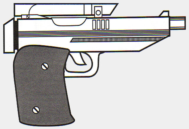 File:Weapon Image LasterNiner.jpg