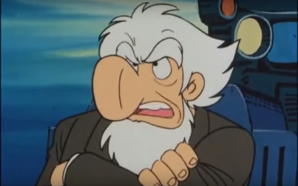 download cyborg 009 1979 download cyborg 009 1979