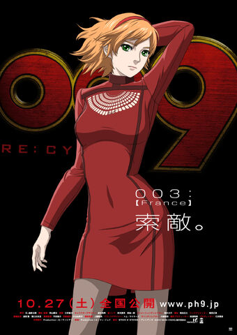 Anime 009 Re Cyborg