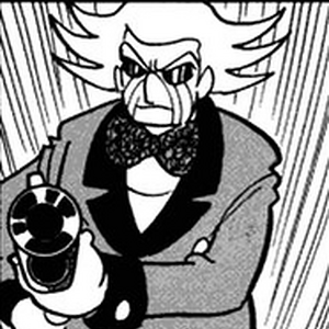 Van Vogt Manga Cyborg 009 Wiki Fandom