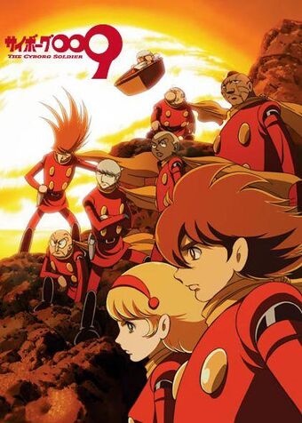 Anime News Network Cyborg 009