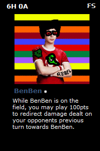 BenBen2