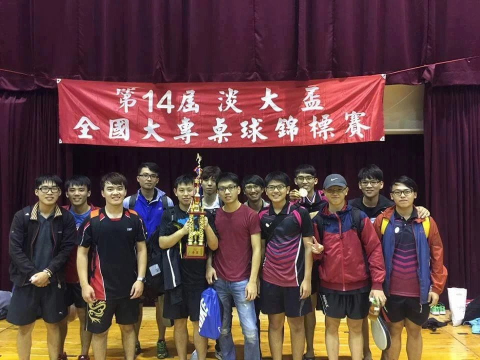 陈思维,陈玠璋,苏威硕,谢昊廷,高健佑)   全国大专校院运动会台球锦标