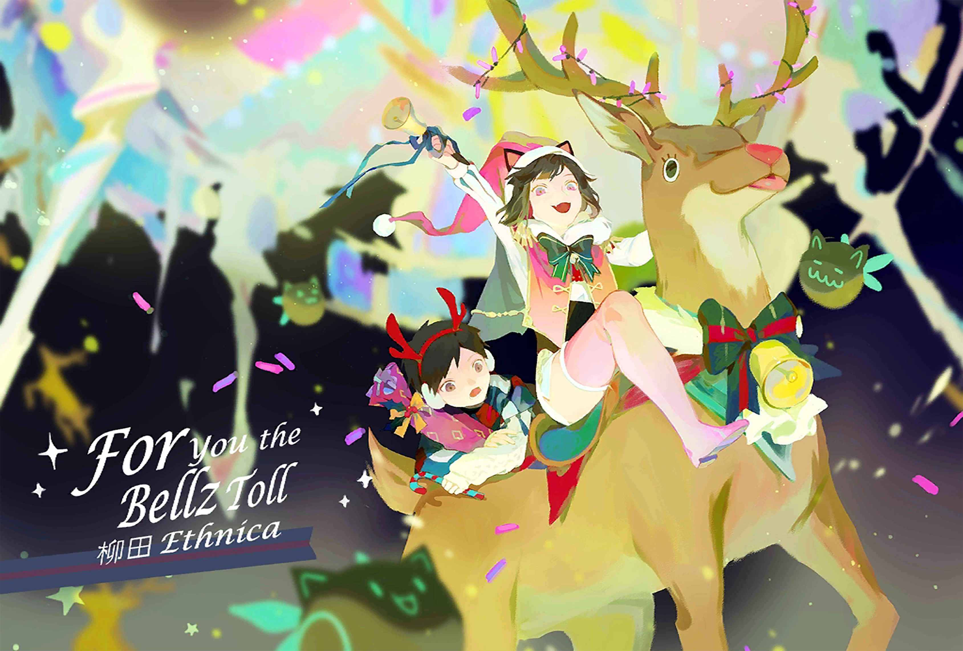 For You the Bellz Toll | Cytus Wiki | FANDOM powered by Wikia