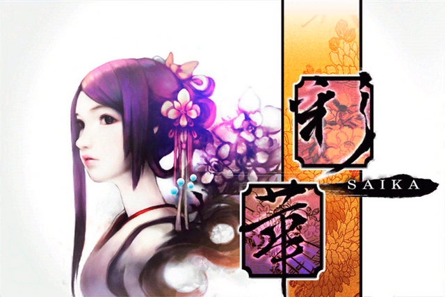 Tập tin:3-9.png