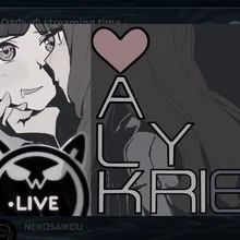 Cytus 2 wikipedia Cytus 2 wikipedia