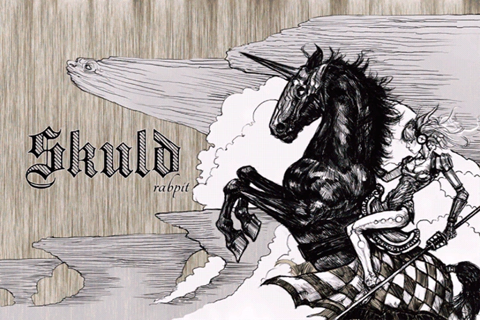 Skuld Cytus 维基 FANDOM powered by Wikia