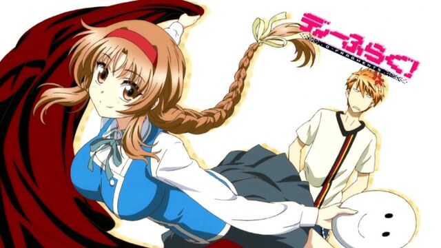 D-Frag! vostfr