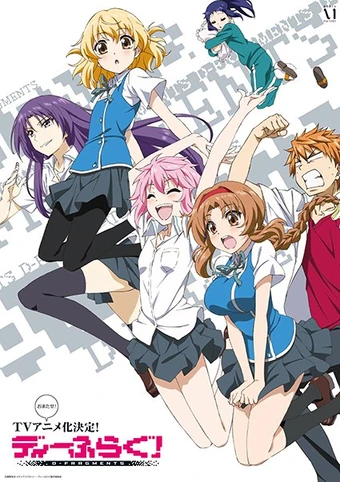 Anime D Frag Wiki Fandom Anime D Frag Wiki Fandom