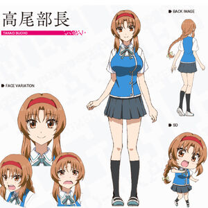 Takao D Frag Wiki Fandom