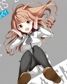 Hata Takafudou D Frag Wiki Fandom Hata Takafudou D Frag Wiki Fandom